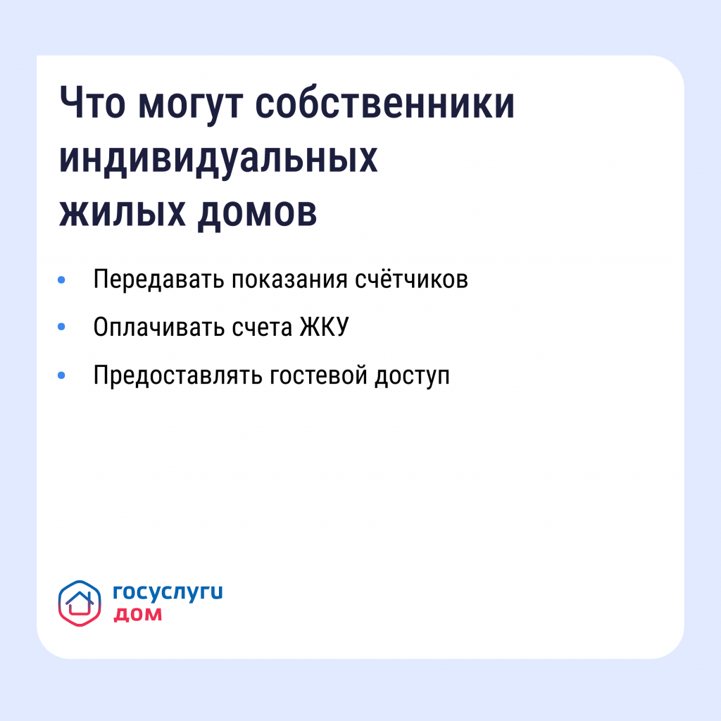 20.03_4.png