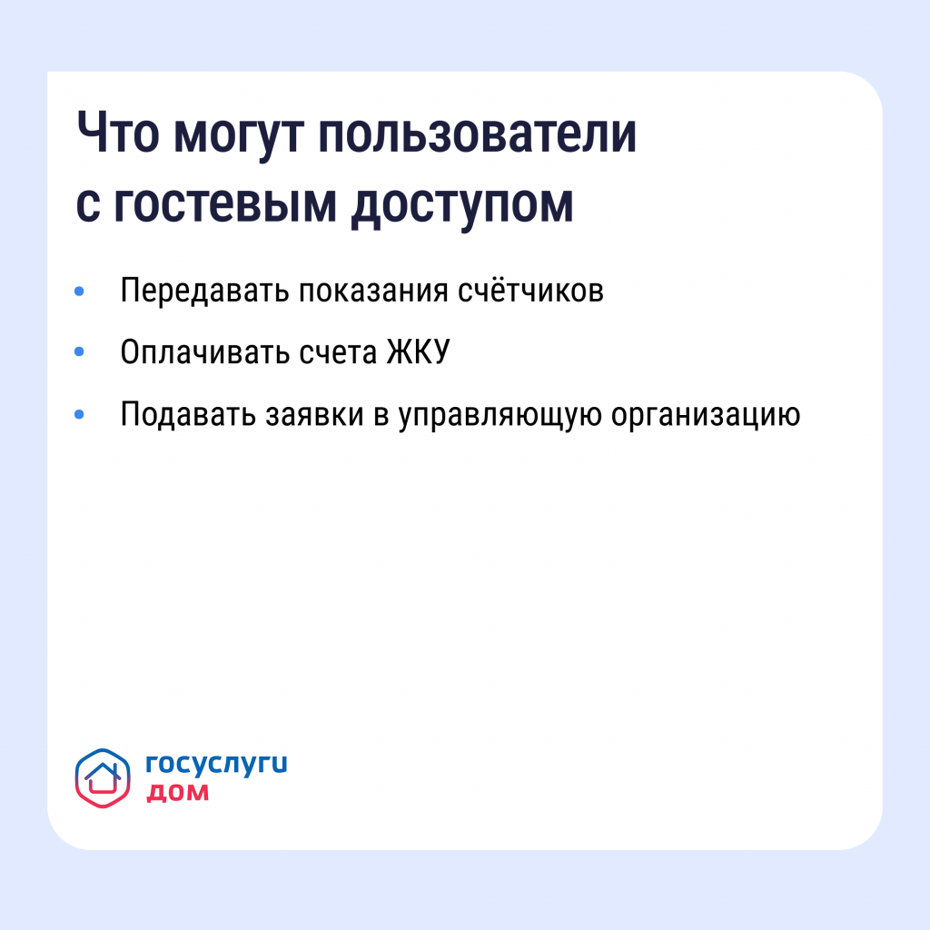 20.03_3.png