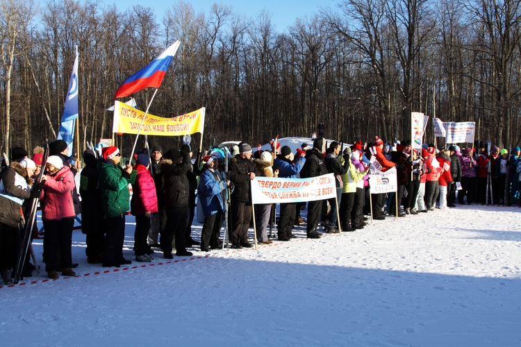 Традиционные лыжные соревнования среди сотрудников СВГК