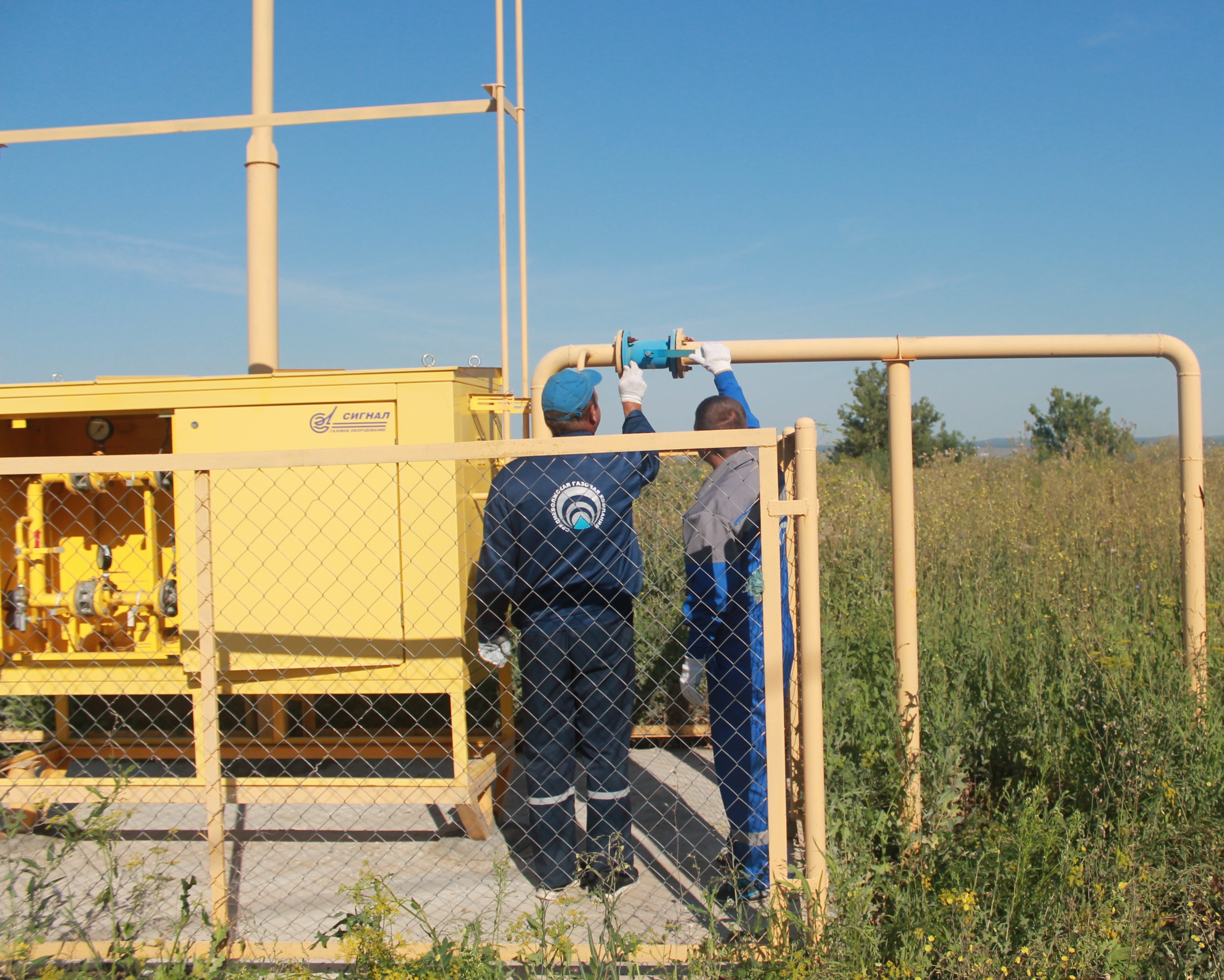 Специалисты СВГК провели технический надзор за строительством сети газораспределения участков малоэтажной застройки поселка Светлодольск Сергиевского района